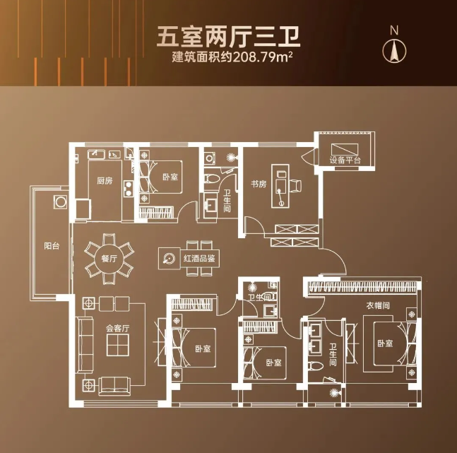 企業(yè)微信截圖_17213545998983.png