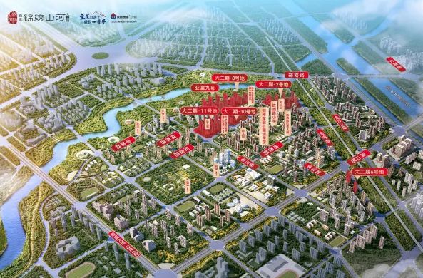 企業(yè)微信截圖_17213542166602.png