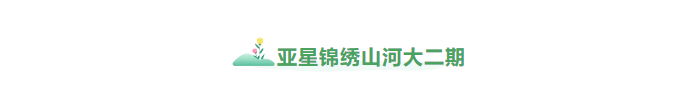 企業(yè)微信截圖_17213541805924.png