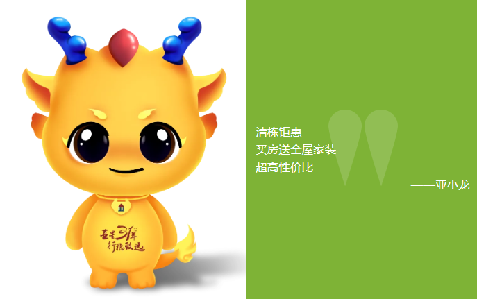 企業(yè)微信截圖_17339856755742.png