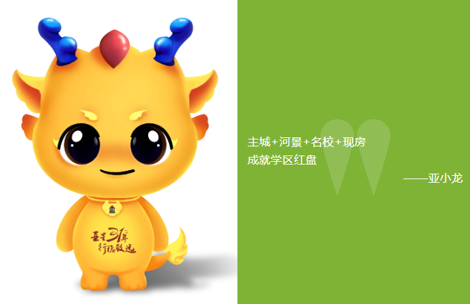 企業(yè)微信截圖_17339858509838.png