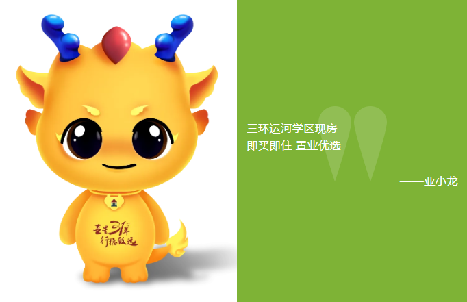 企業(yè)微信截圖_1733985566365.png
